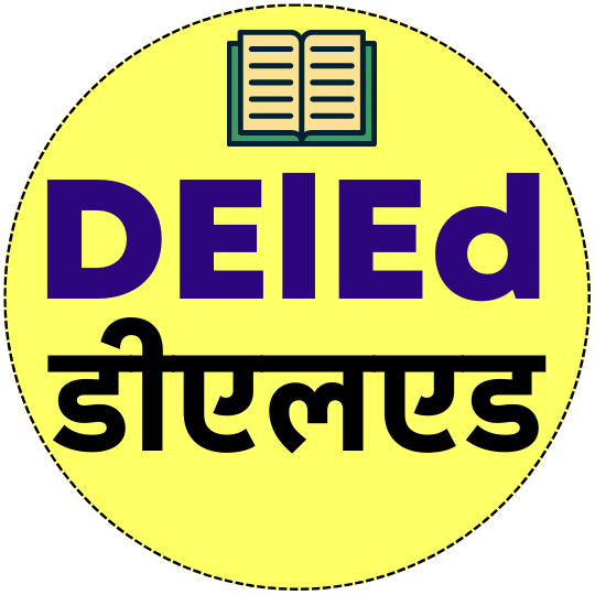 UP DElEd सेमेस्टर Class