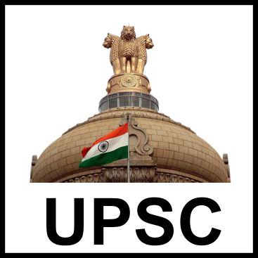 UPSC Exam Official Website-: Union Public Service Commission