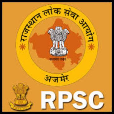 RPSC Exam Official Website-: Rajasthan Public Service Commission