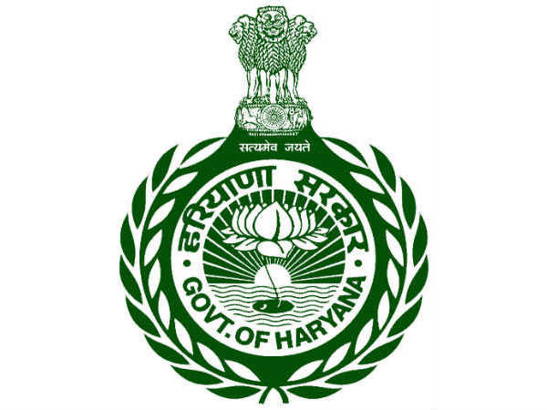 Haryana Assistant Professor Vacancy 