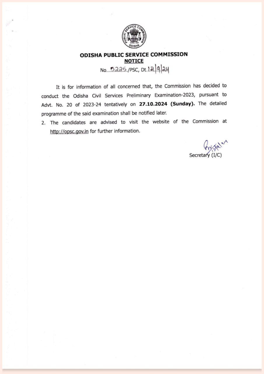 OPSC Exam date announced 