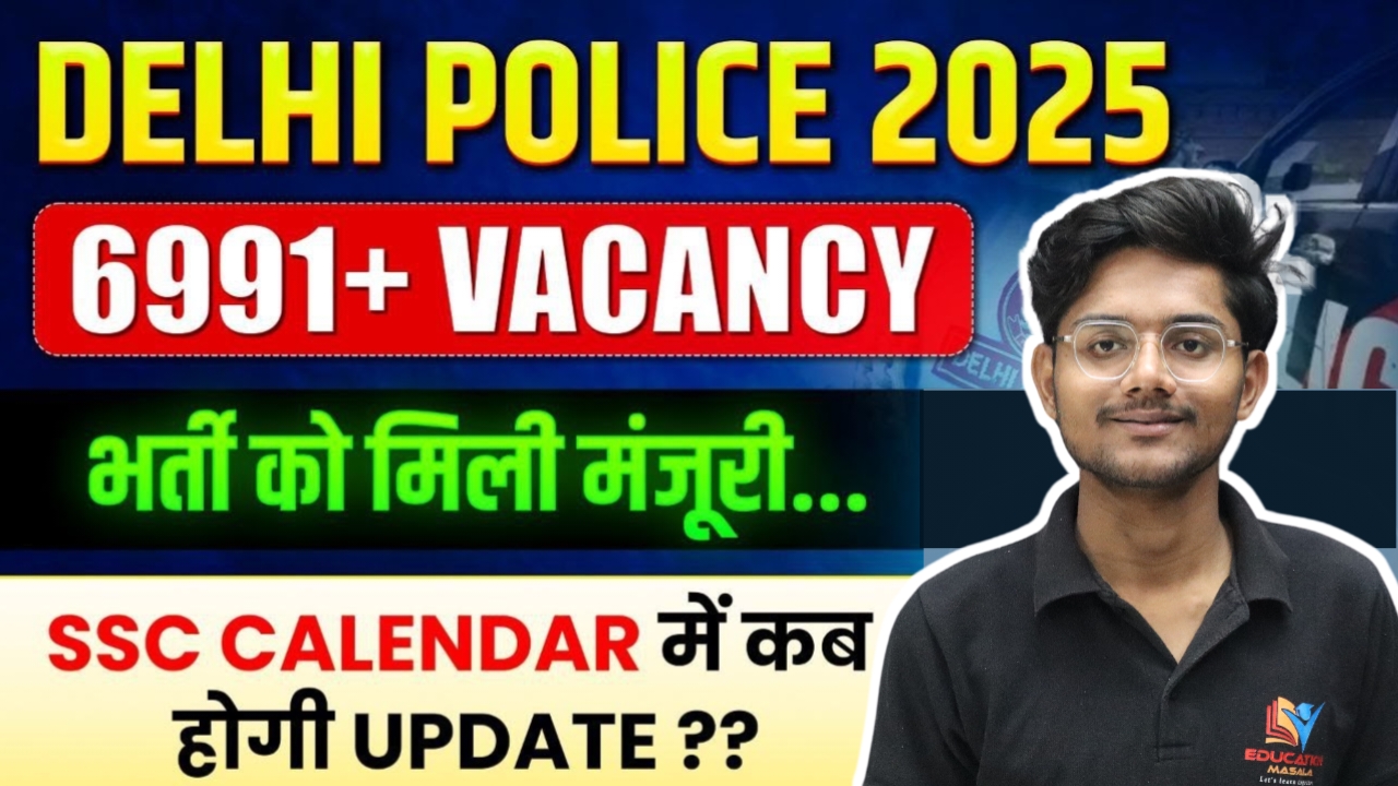 DELHI POLICE CONSTABLE 7000 VACANCY 