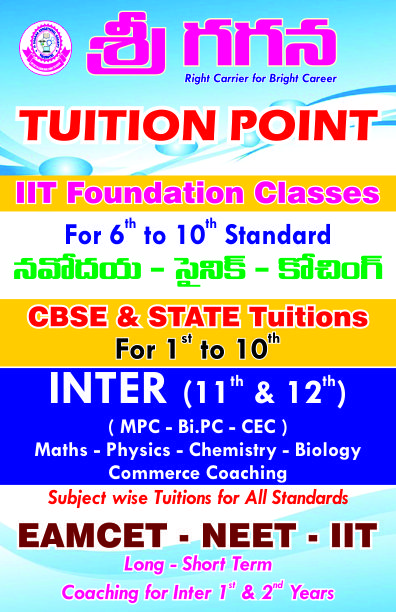 DIPLOMA ONLINE CLASSES