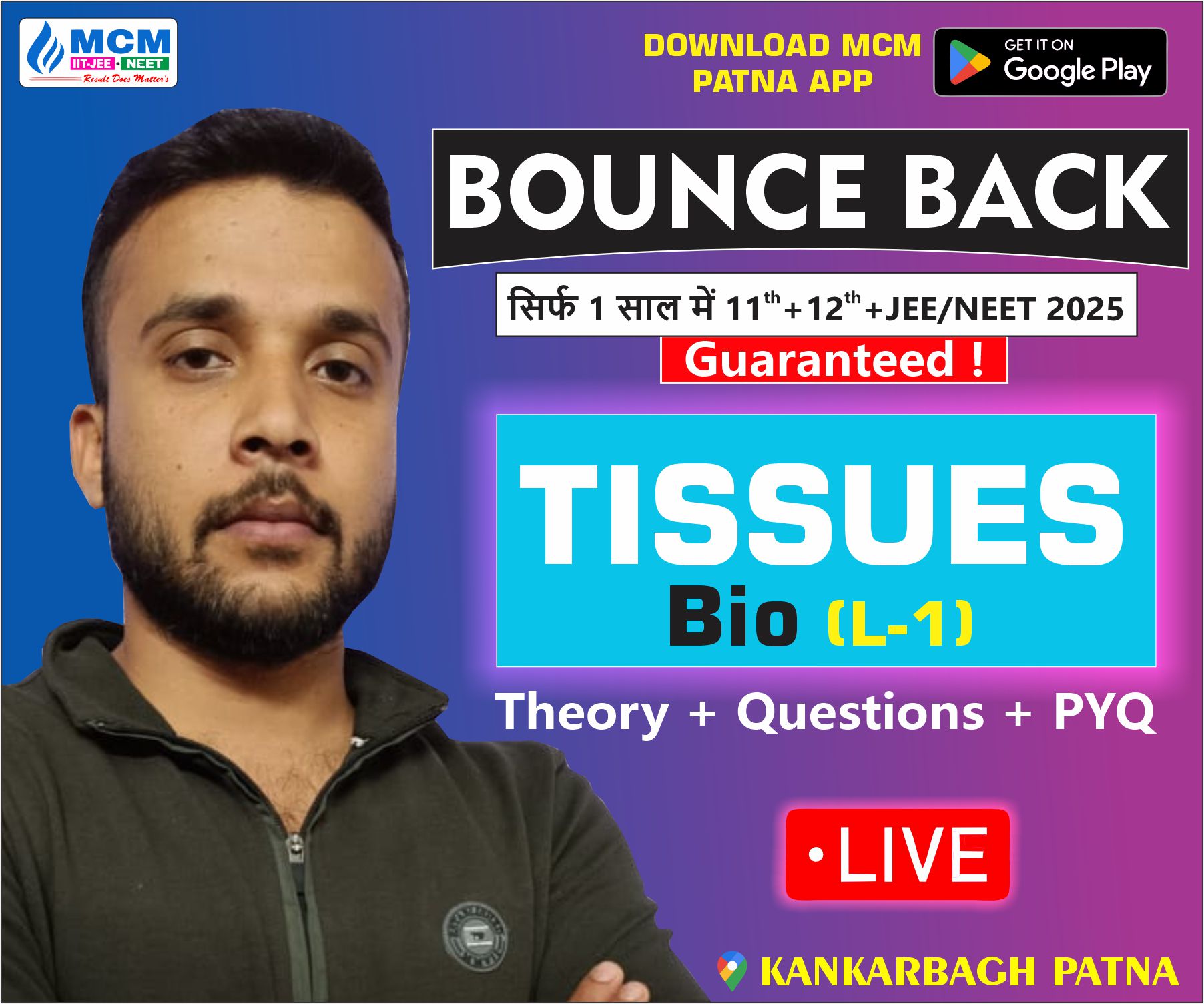 TISSUES Lecture 01