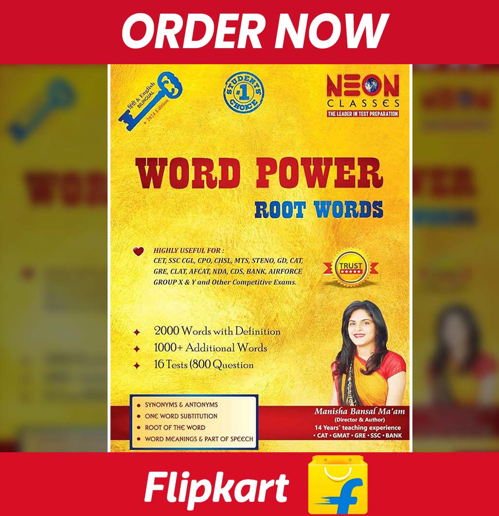 Purchase link of Flipkart :-Word Power