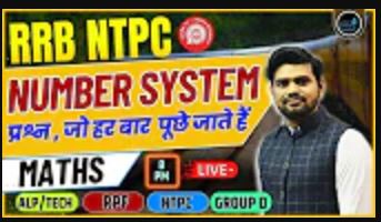 NUMBER SYSTEM 01