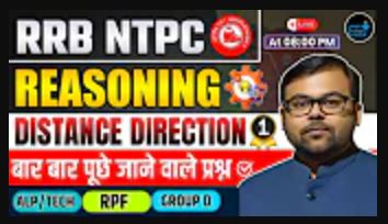 Distance & Direction 01
