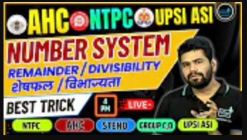 NUMBER SYSTEM 03
