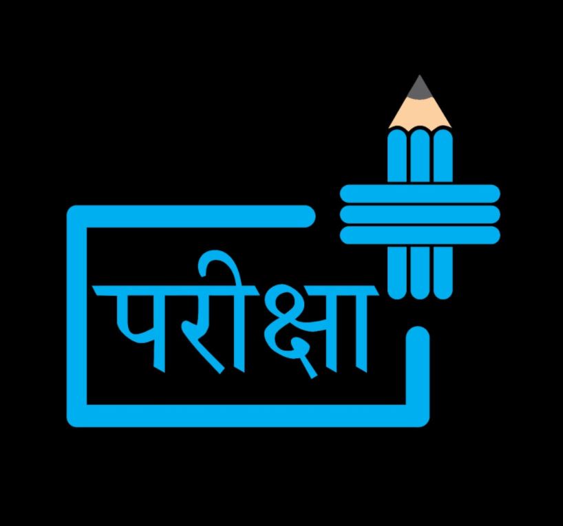 SCIENCE MCQs- 11