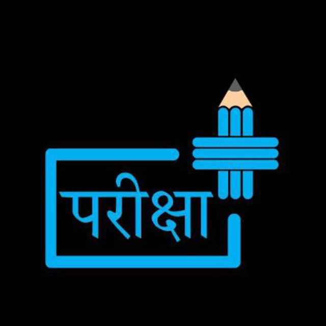 SCIENCE NCERT MCQ 04