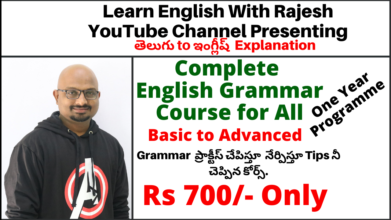 Complete English Grammar Course - For All