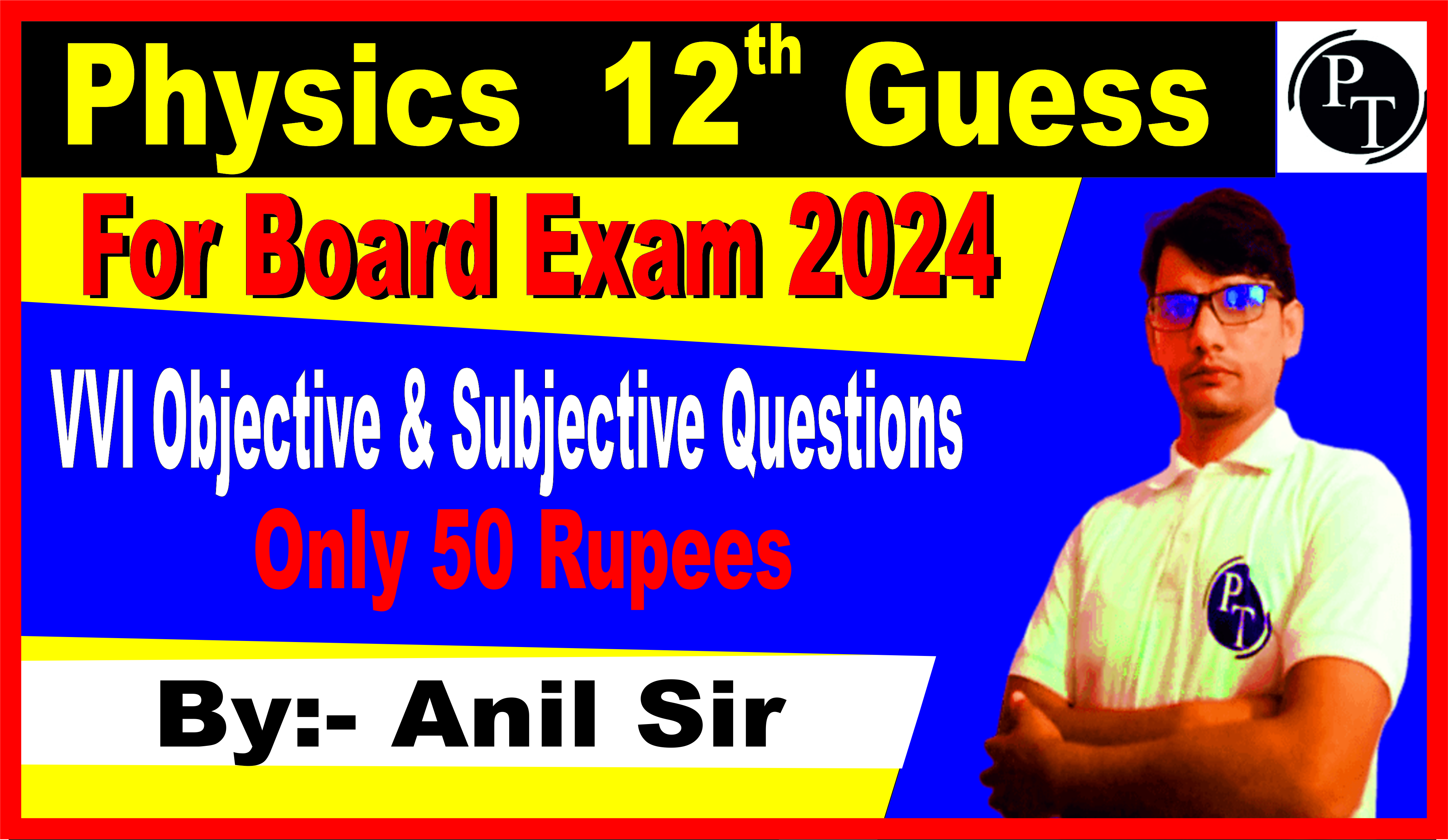 Class 12th Board Exam 2024 Guess