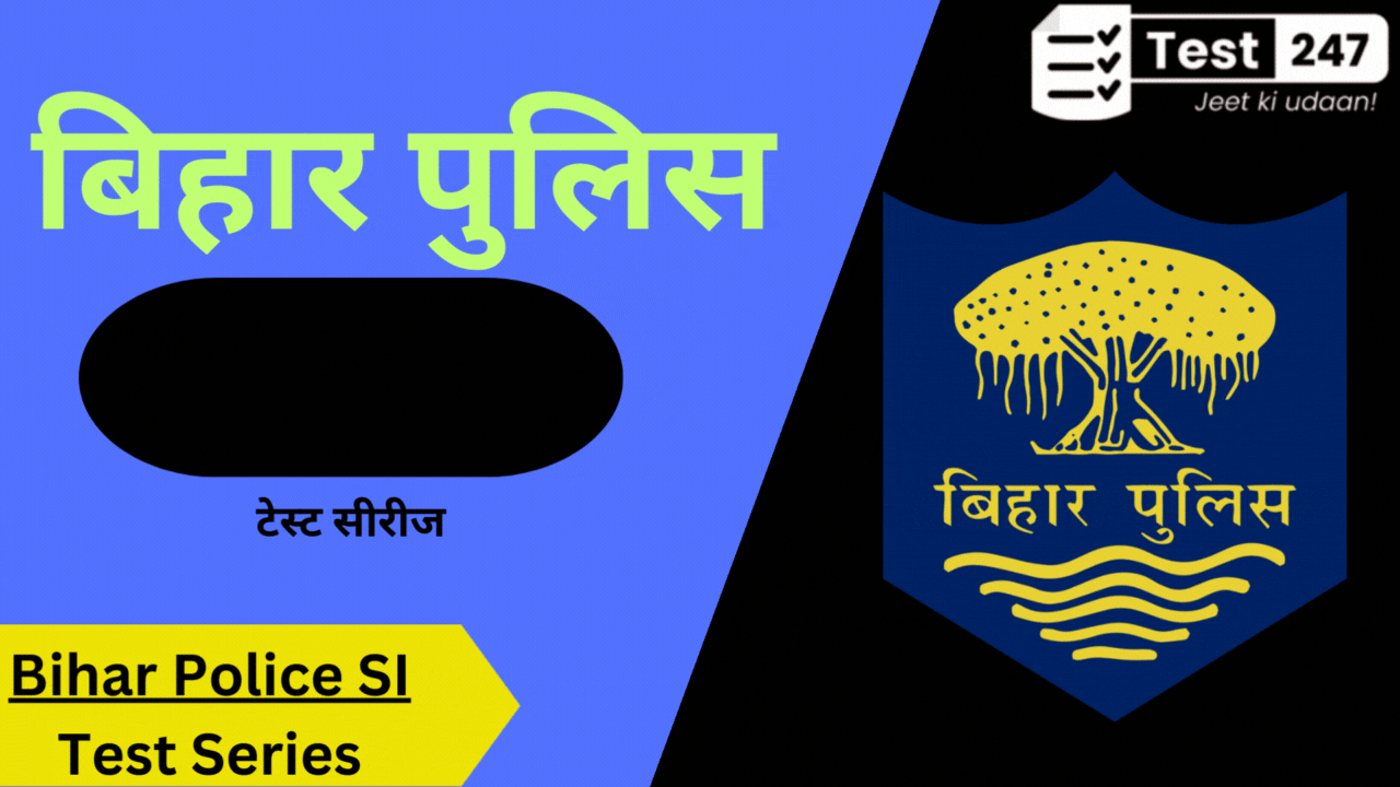 Bihar Constable