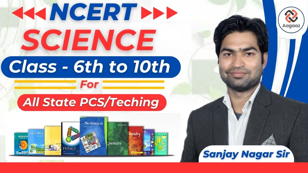 NCERT SCIENCE SPECIAL 6th-10th 