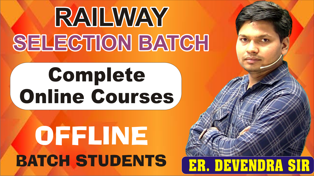 SELECTION BATCH (ONLY TEC STUDENTS)