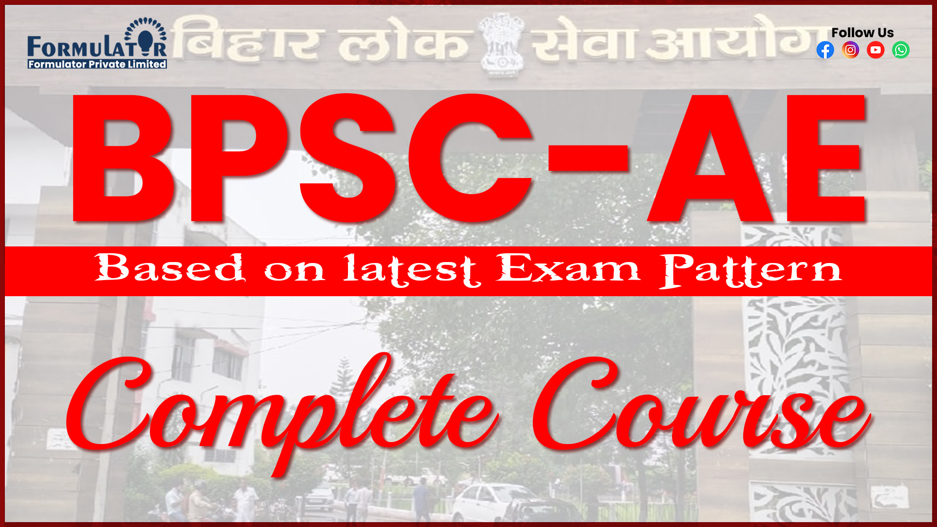 BPSC-AE (Electrical) 2025
