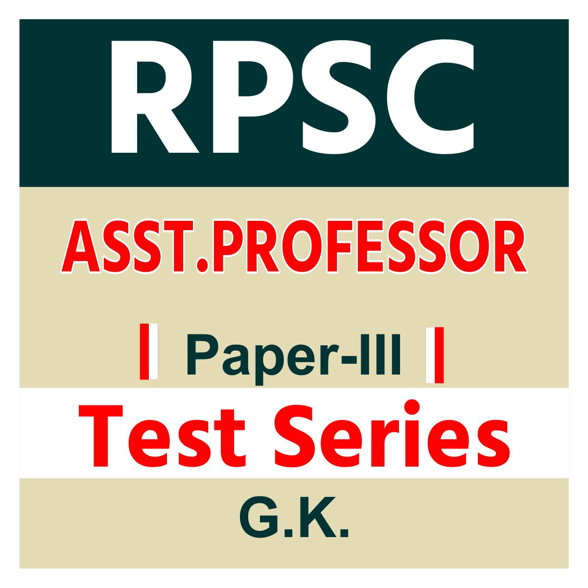 Assistant Professor Paper-III   (Test Series)