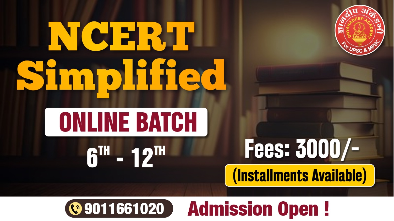NCERT Simplified Batch 