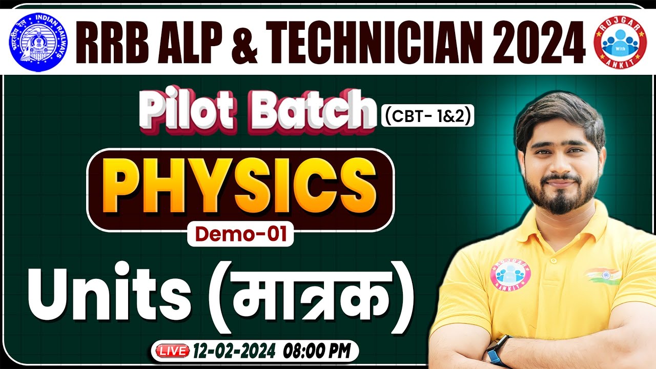 Physics By Dharmendra Sir || Units(मात्रक)