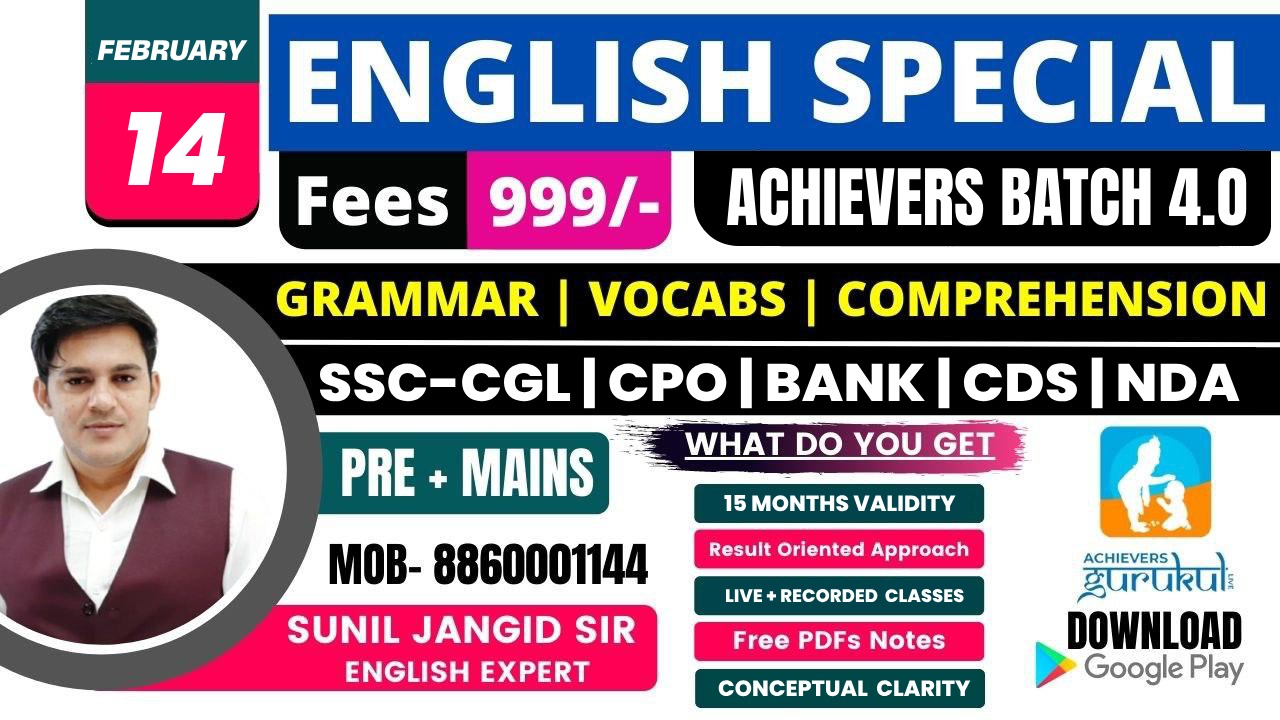 ENGLISH SPECIAL "4.O ACHIEVERS BATCH"