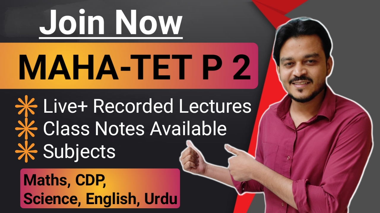 MAHA TET SCIENCE P 2