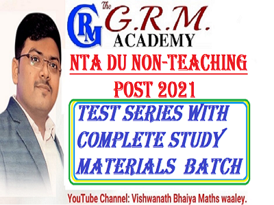 NTA Delhi University Non Teaching Various Post
