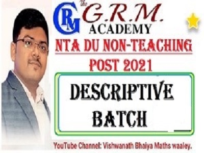 NTA Delhi University Non Teaching Various Post (DESCRIPTIVE BATCH)