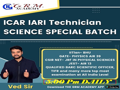 ICAR IARI Technician SCIENCE SPECIAL COURSE