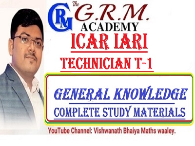 ICAR IARI Technician GENERAL KNOWLEDGE PDFs COURSE