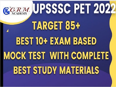 UPSSSC PET 2022