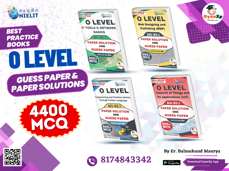 O Level  Paper Solution & Guess Papers (E-Book )