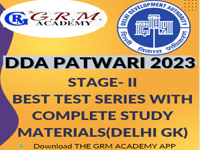 DDA PATWARI STAGE-II (MAINS) 2023