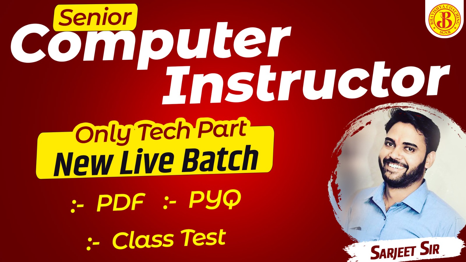 Senior Computer Instructor  [With RPSC Programmer MCQs]