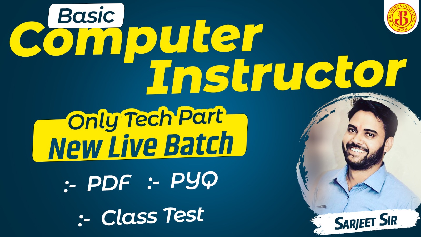 बेसिक कम्प्यूटर अनुदेशक  [With RPSC Programmer MCQs Batch]