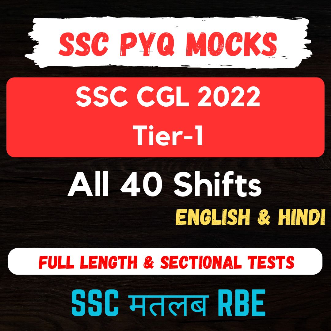 SSC CGL 2022 Tier-1 Full & Sectional Mock Tests (in Hindi & English) - All 40 Shifts
