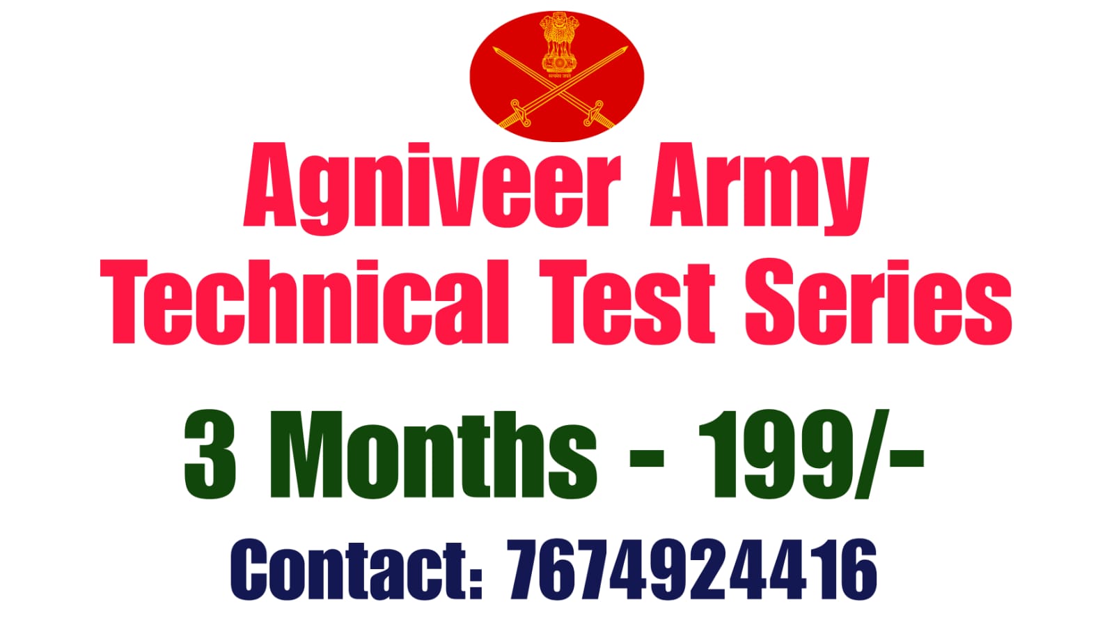 Army Technical Test Series Only