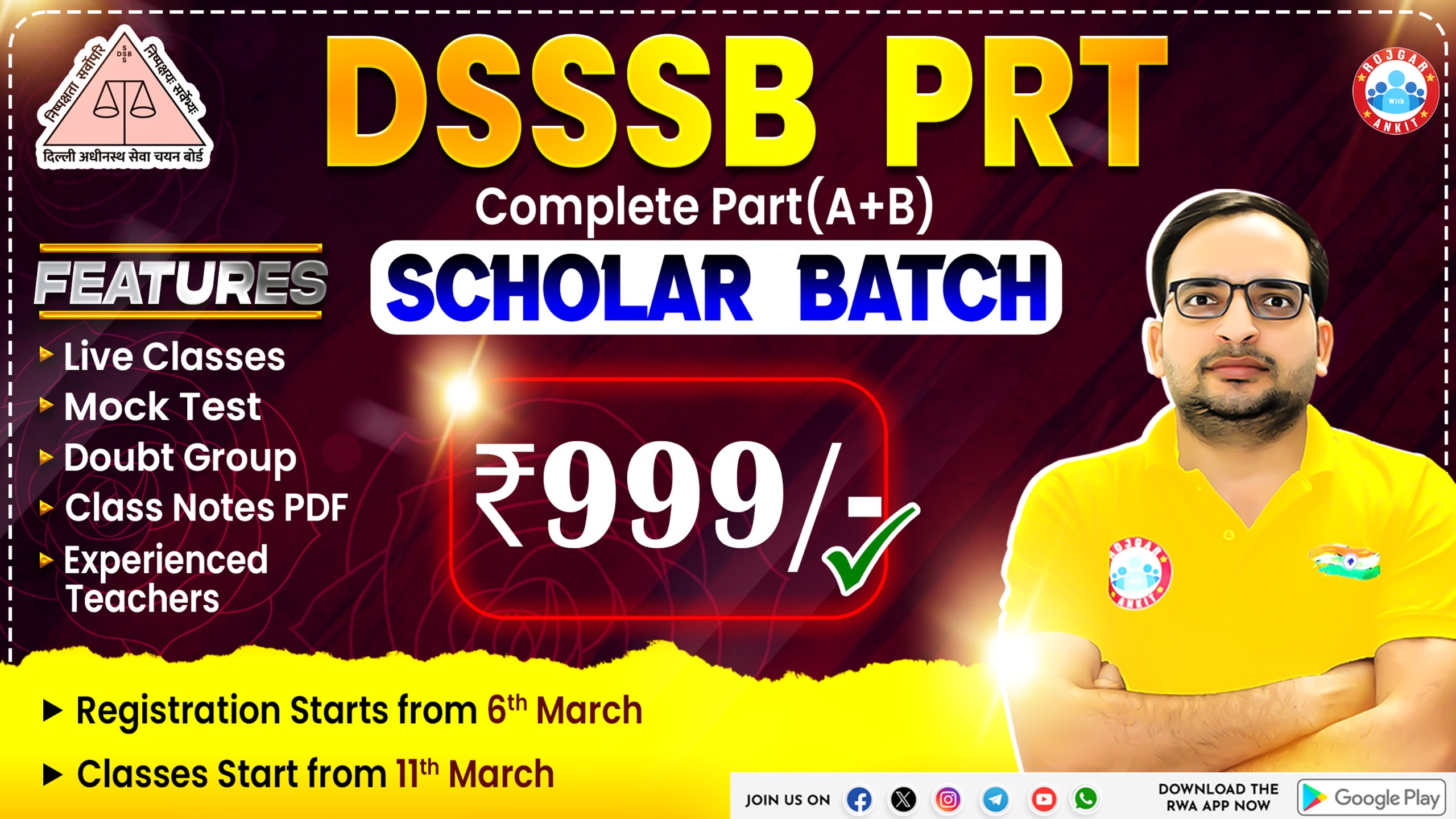 DSSSB PRT COMPLETE PART (A+B)