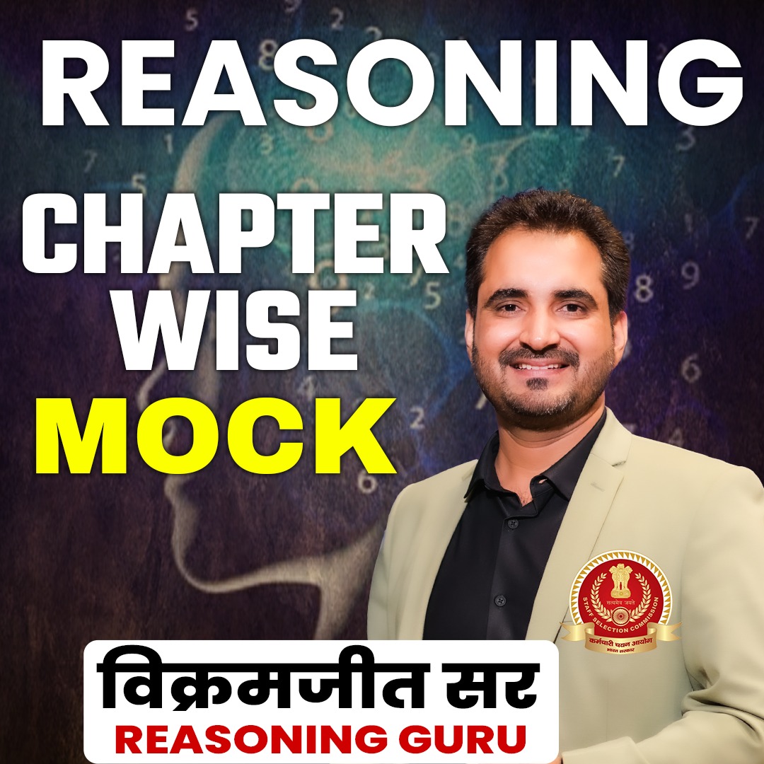 CHAPTER WISE MOCK