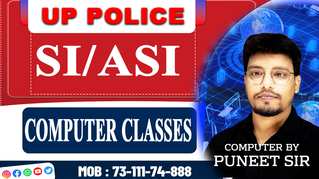 UP POLICE SI ASI BATCH