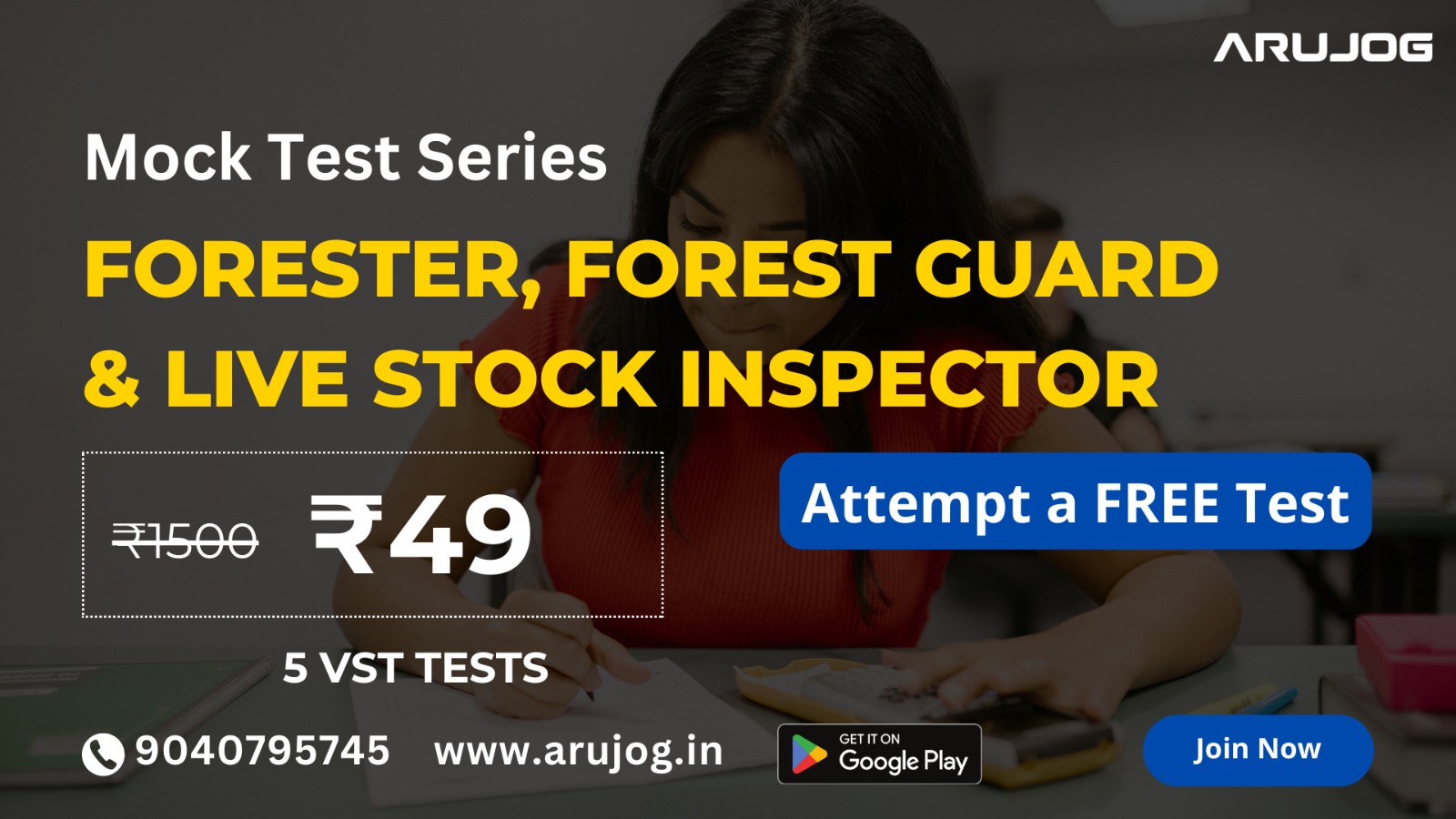 Test Series Forester Forest Guard  and Live stock inspector