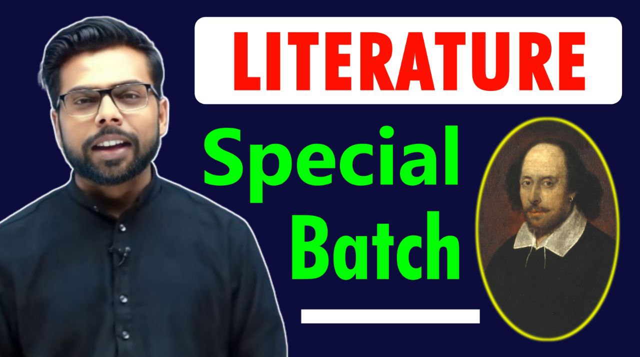 LITERATURE SPECIAL BATCH