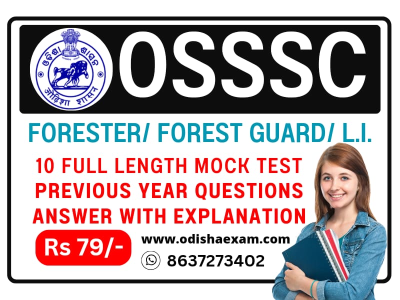 OSSSC : FORESTER/ FOREST GUARD/ LI MOCK TEST