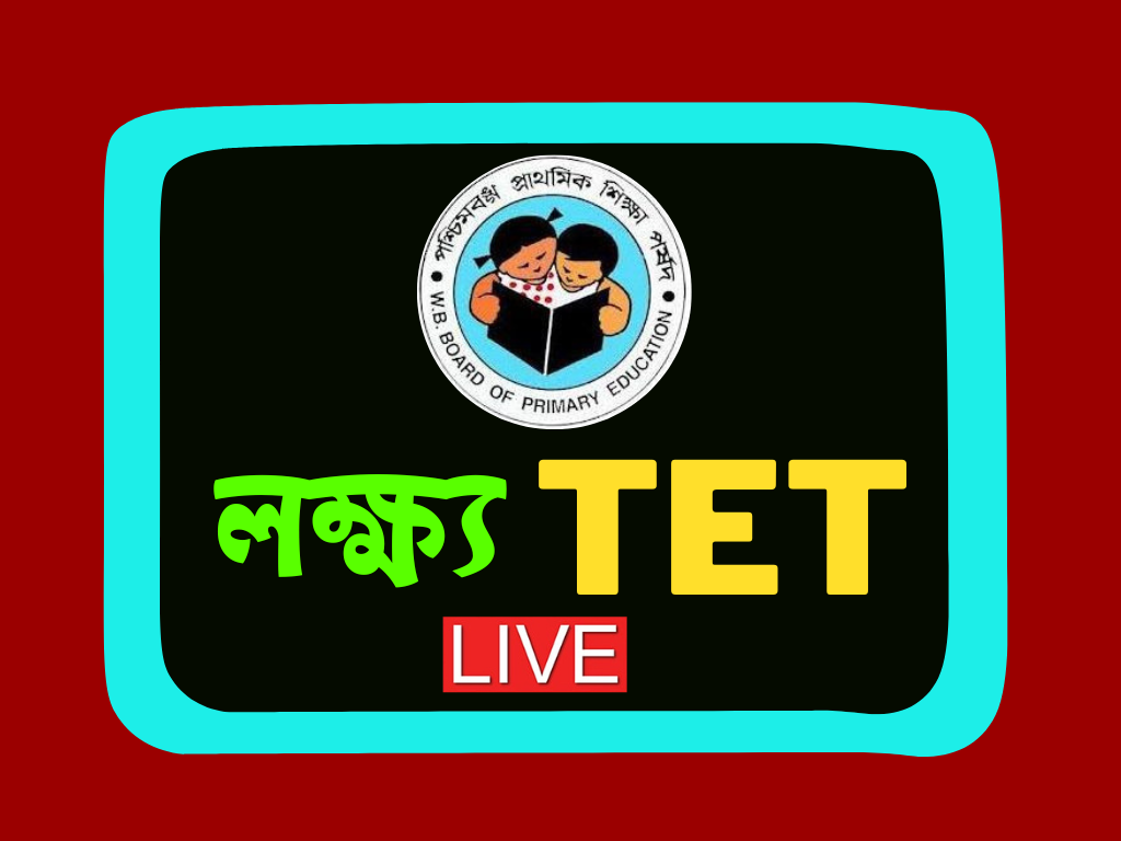 TARGET TET (OLD VOD BATCH)