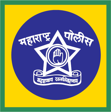 पोलीस भरती 70 टेस्ट