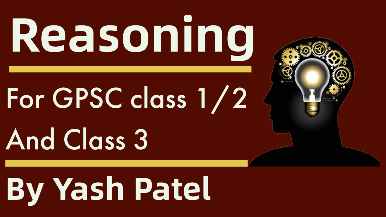 Reasoning Special Batch ( Basic To Advance ) ( Prelims + Mains )