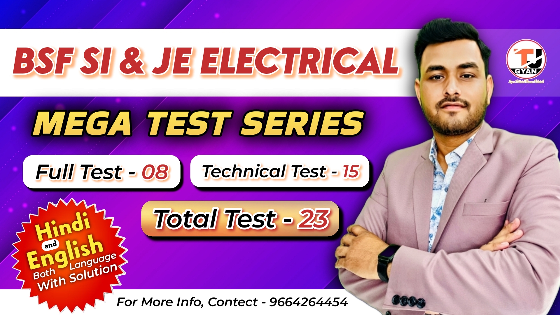 BSF JE/SI ELECTRICAL  FULL MOCK TEST SERIES