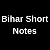 Bihar One Liner Notes
