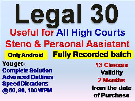 High Courts Dictations (L30) Recorded