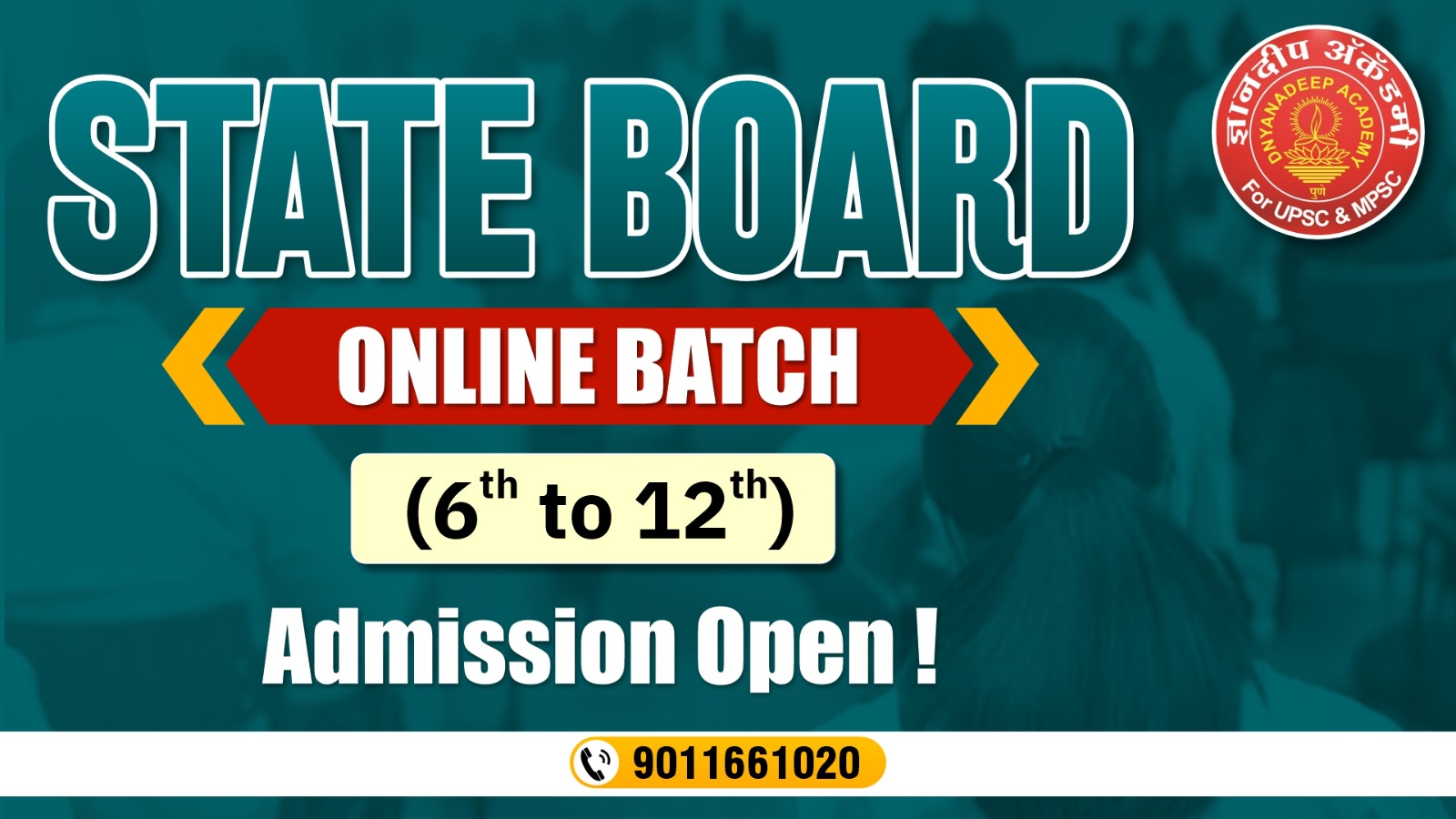 State Board Online recorded Batch