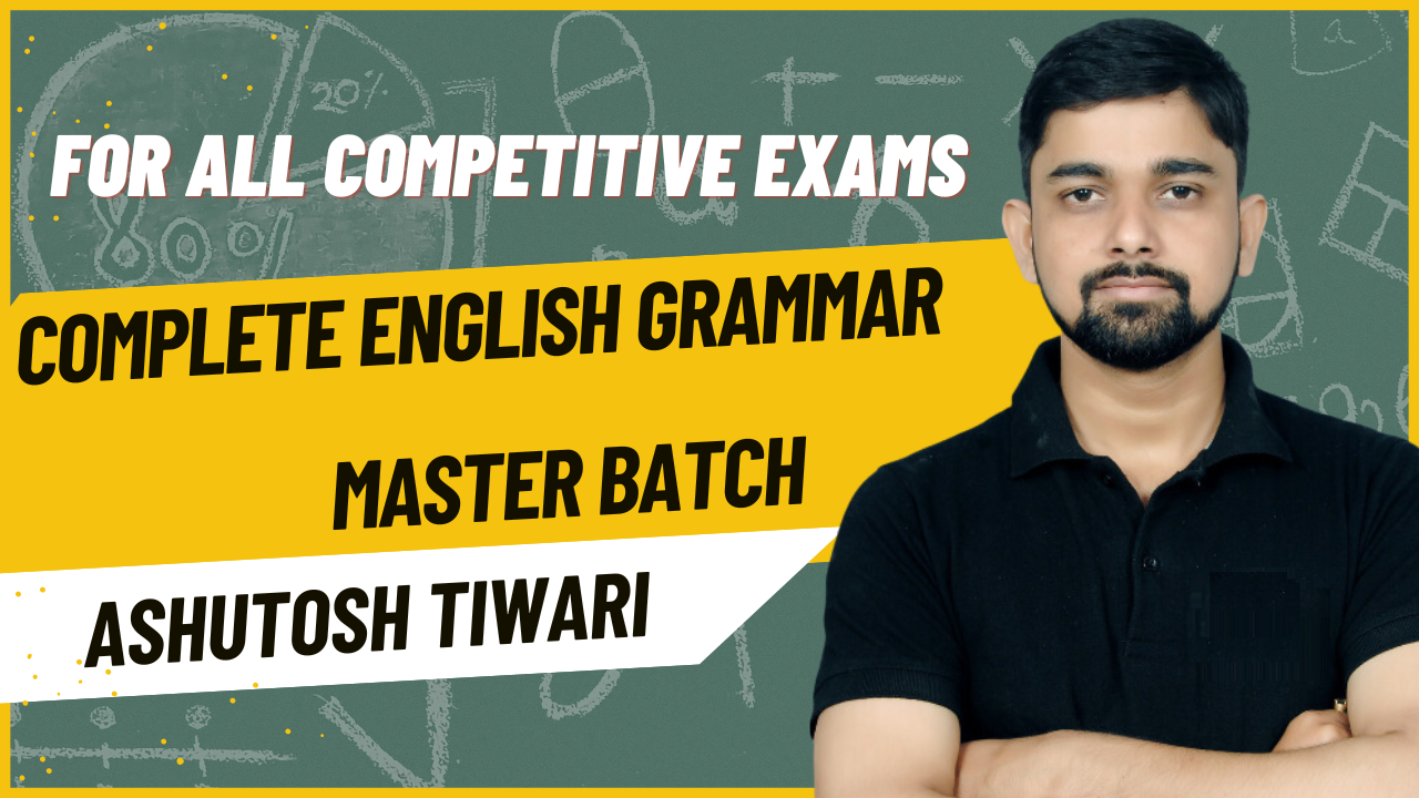 Complete English Grammar- Master Batch